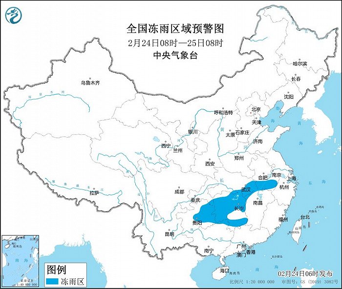 湖南贵州等地有雨雪冰冻天气