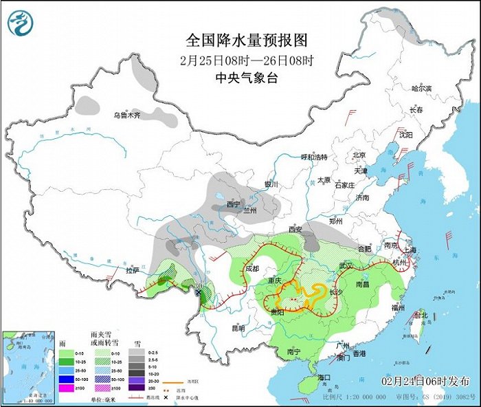湖南贵州等地有雨雪冰冻天气