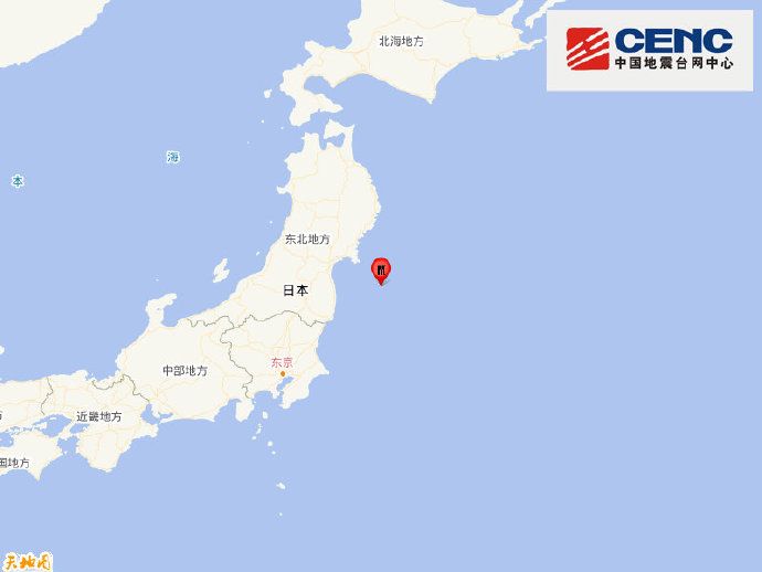 日本本州东岸远海发生6.2级地震，震源深度30千米