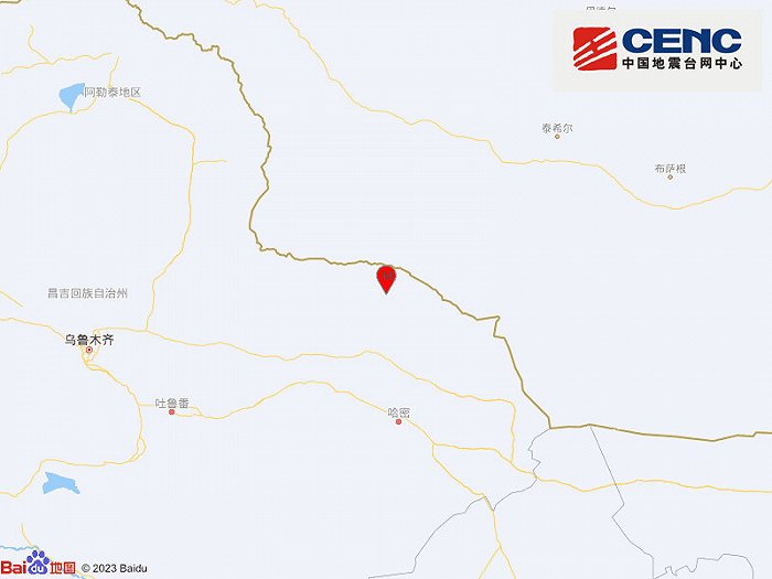 新疆哈密市巴里坤县发生3.0级地震，震源深度12千米