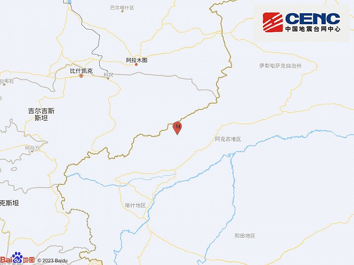 新疆克孜勒苏州阿合奇县发生3.9级地震，震源深度10千米