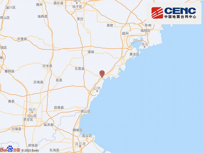 山东青岛市黄岛区发生3.1级地震，震源深度8千米
