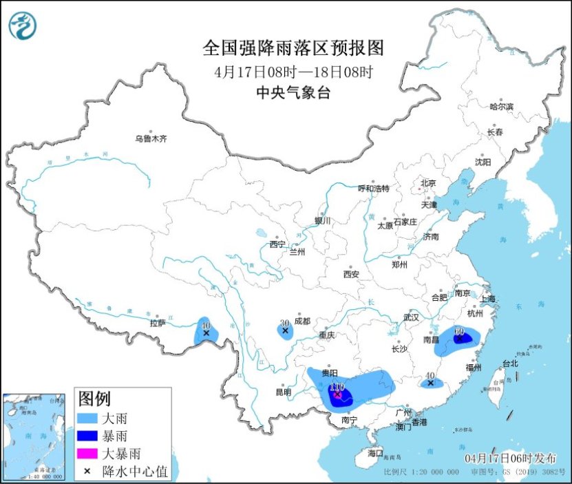 中央气象台：江南及华南部分地区有较强降雨和强对流天气