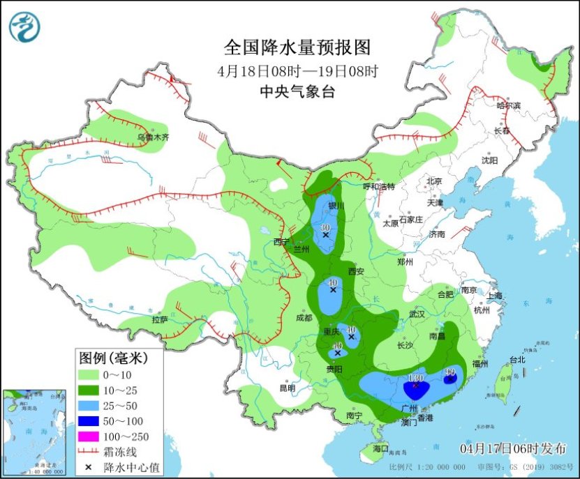 中央气象台：江南及华南部分地区有较强降雨和强对流天气
