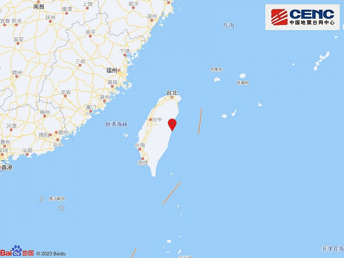 中国台湾附近发生4.9级左右地震