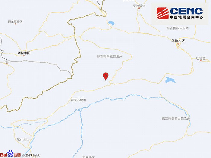 新疆阿克苏地区拜城县发生4.4级地震，震源深度15千米