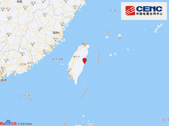 台湾花莲县发生5.1级地震，震源深度10千米