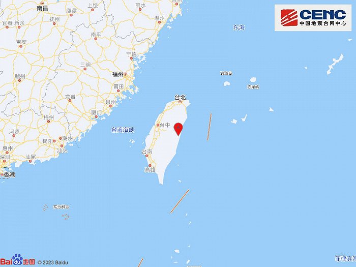 台湾花莲县附近发生5.8级左右地震