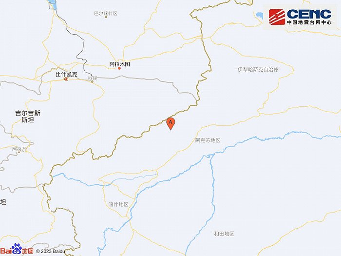 新疆阿克苏地区乌什县附近发生4.5级左右地震