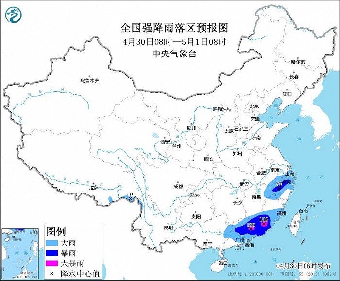 暴雨黄色预警：福建南部、广东北部等地部分地区有大暴雨