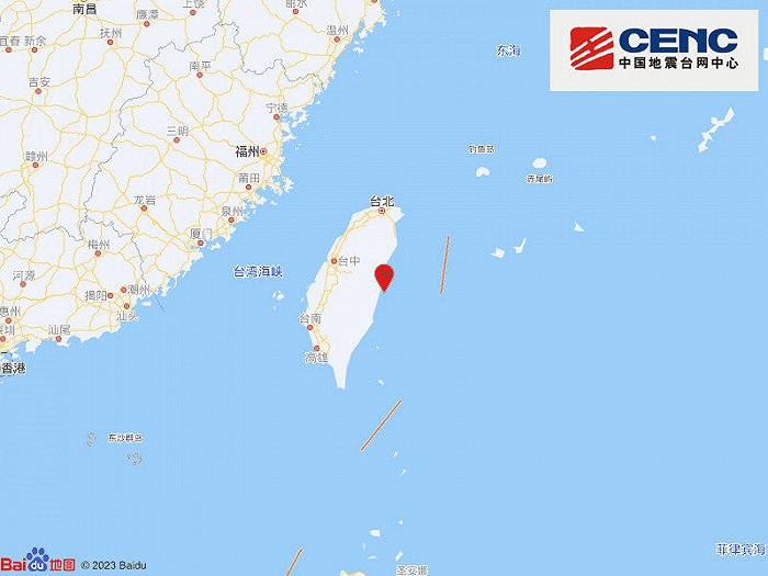 台湾花莲县海域发生4.3级地震，震源深度9千米