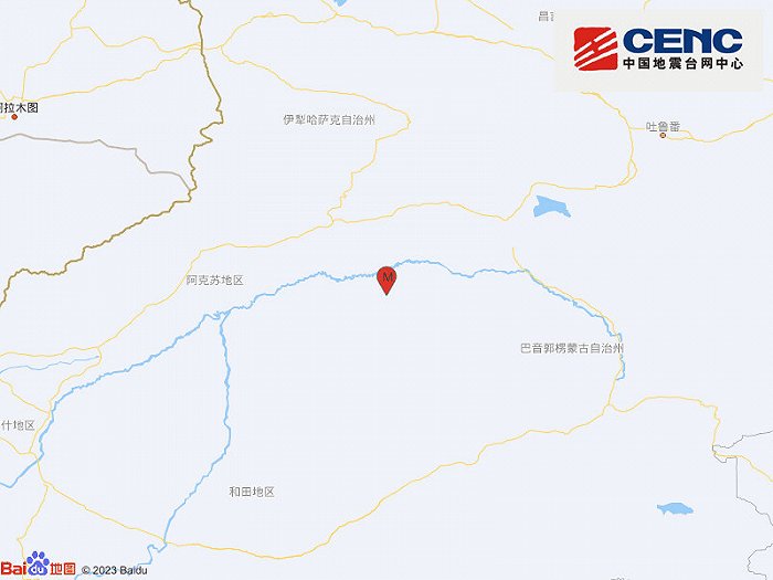 新疆阿克苏地区沙雅县发生3.7级地震，震源深度11千米