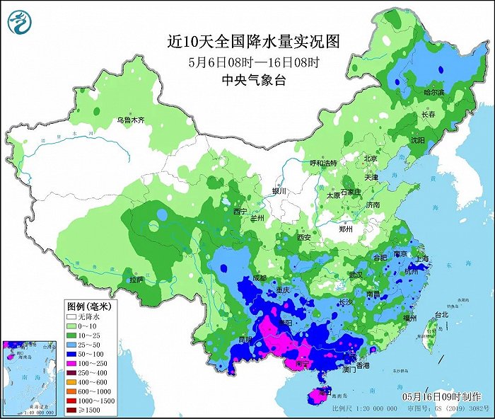 中央气象台：广西广东强降雨来袭，华北黄淮等地有高温