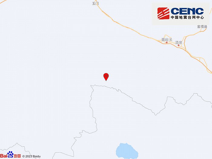 甘肃酒泉市肃北县发生3.4级地震，震源深度8千米