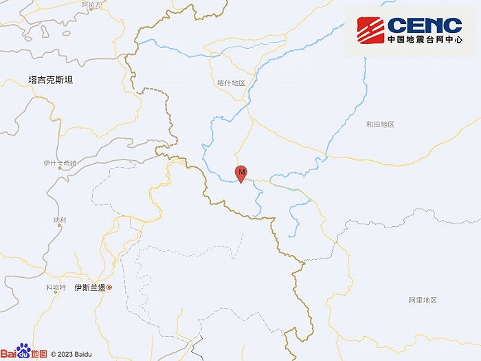 新疆喀什地区叶城县发生4.6级地震，震源深度10千米