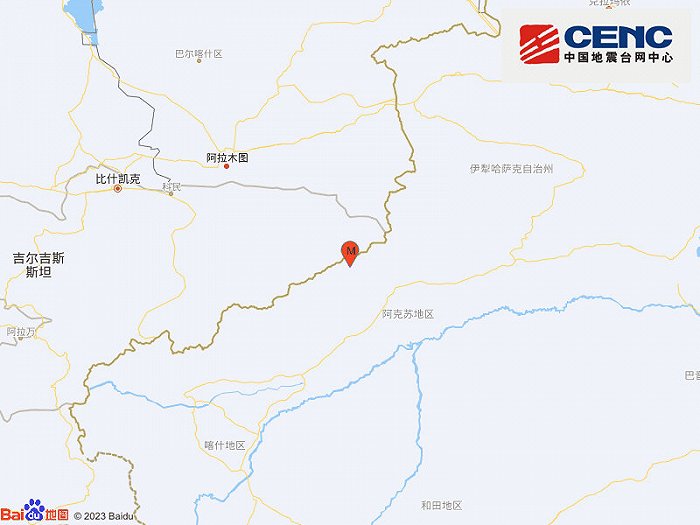 新疆阿克苏地区乌什县发生3.6级地震，震源深度15千米