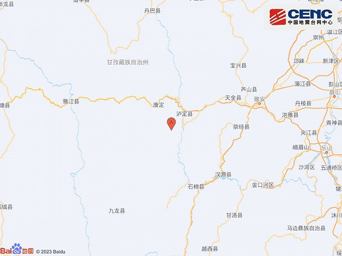 四川甘孜州泸定县附近发生3.0级左右地震