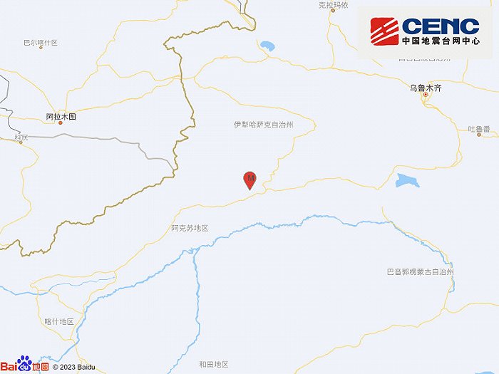 新疆阿克苏地区拜城县发生3.0级地震，震源深度20千米