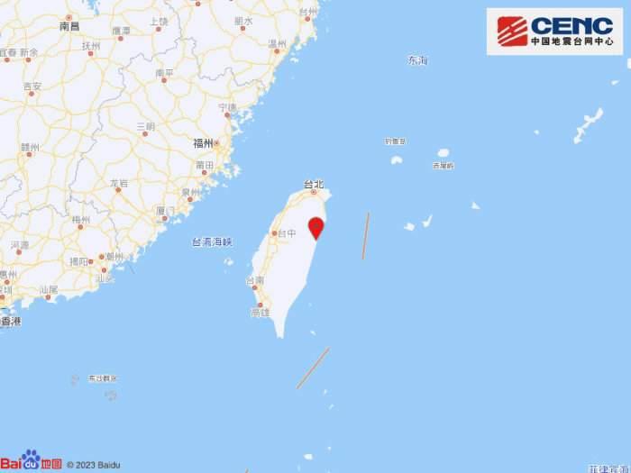 台湾花莲县附近发生4.2级左右地震