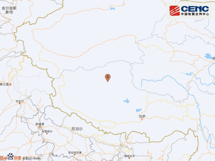 西藏那曲市尼玛县附近发生5.8级左右地震