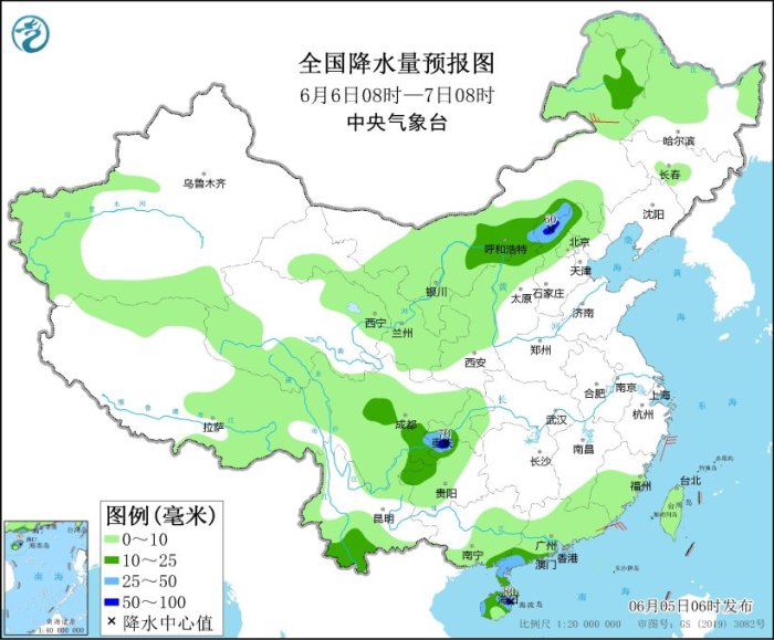 中央气象台：暴雨仍滞留广西广东，7日起雨带将明显北抬