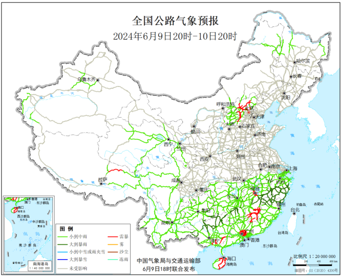 中国气象局与交通运输部联合发布全国公路气象预报