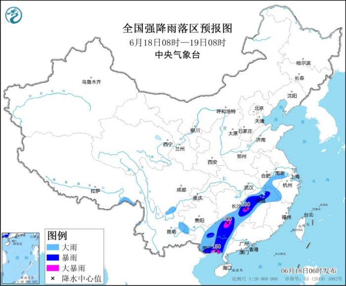暴雨橙色预警：湖南南部、江西西部、广西东部等地部分地区有大暴雨