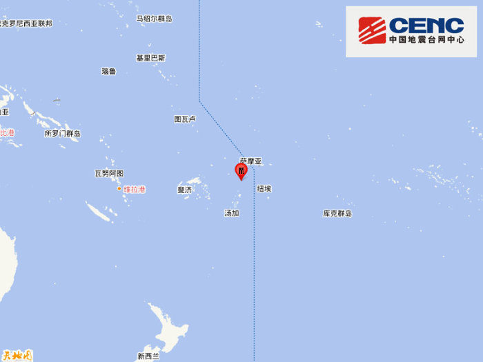汤加群岛发生5.7级地震，震源深度70千米