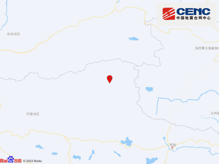 西藏那曲市双湖县发生3.9级地震，震源深度10千米