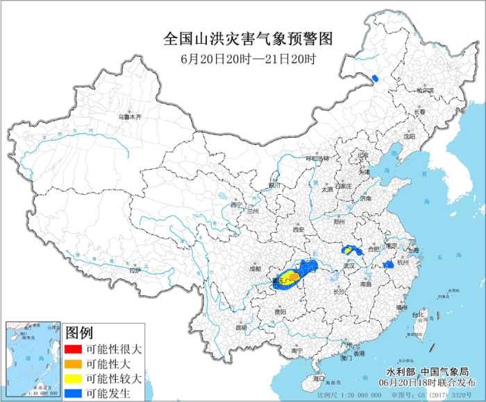 橙色山洪灾害气象预警：重庆东南部局地发生山洪灾害可能性大