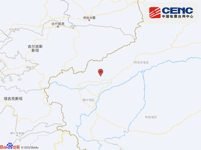 新疆克孜勒苏州阿图什市发生4.8级地震，震源深度10千米