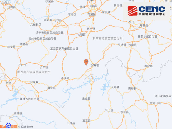 贵州黔南州罗甸县发生3.1级地震，震源深度13千米