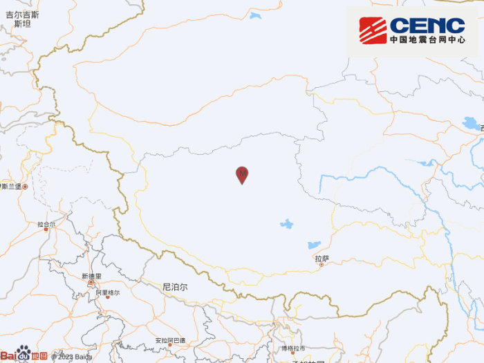 西藏那曲市尼玛县发生4.6级地震，震源深度10千米
