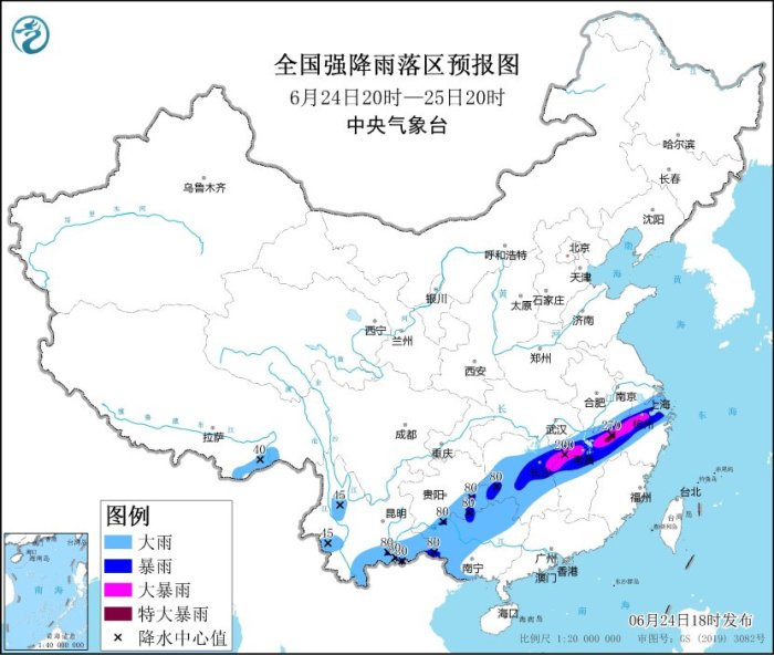 暴雨红色预警：湖北、湖南、安徽、江西、浙江等地部分地区暴雨到大暴雨，局地特大暴雨
