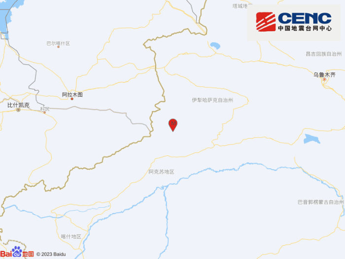 新疆伊犁州昭苏县发生3.0级地震，震源深度15千米