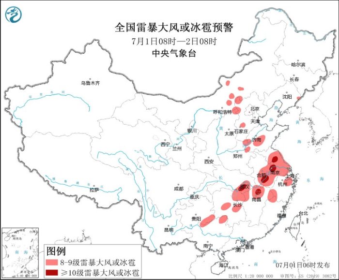 中央气象台升级发布强对流天气黄色预警：安徽、江苏、湖北、江西等地局地可能出现龙卷