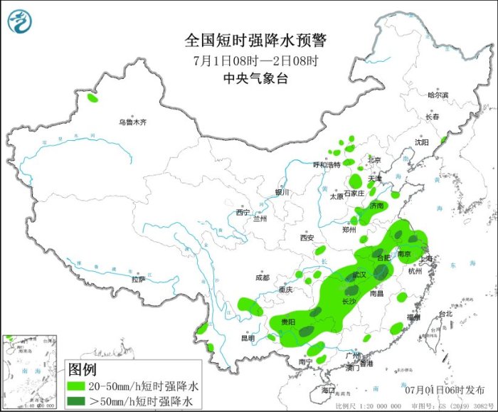 中央气象台升级发布强对流天气黄色预警：安徽、江苏、湖北、江西等地局地可能出现龙卷
